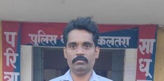 जांजगीर में स्कूल के प्रधान पाठक पर गिरी निलंबन की गाज, वायरल वीडियो के बाद शिक्षा विभाग की कार्रवाई