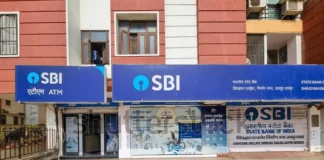बैंक हड़ताल से पहले RBI का बड़ा फैसला, रविवार को खुलेंगे सरकारी बैंक; जानें प्राइवेट बैंकों का क्या रहेगा हाल