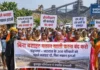 कोरबा में विस्थापन का विरोध: 200 परिवारों की दो टूक, पहले बसाहट फिर हटेंगे मकान, न्याय के लिए निकालेंगे दंडवत यात्रा