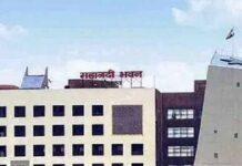 छत्तीसगढ़ में IAS अधिकारियों को अतिरिक्त जिम्मेदारी, दो अफसरों को मिला अहम प्रभार