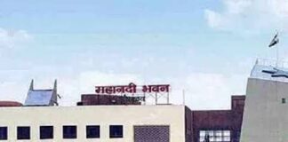 छत्तीसगढ़ में IAS अधिकारियों को अतिरिक्त जिम्मेदारी, दो अफसरों को मिला अहम प्रभार