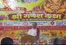 निहारिका में गूंजा गणपति बप्पा मोरया, दस दिवसीय श्री गणेश कथा का भव्य शुभारंभ
