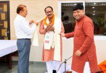 शरद पूर्णिमा पर राममय हुआ परशुराम भवन, मानस चौपाइयों की प्रस्तुति ने मोहा मन