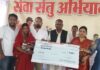 बांकीमोंगरा पालिका कार्यालय में लगा सेवा सेतु शिविर, विधायक व पालिका अध्यक्ष ने हितग्राहियों को दी योजनाओं की जानकारी।