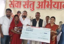 बांकीमोंगरा पालिका कार्यालय में लगा सेवा सेतु शिविर, विधायक व पालिका अध्यक्ष ने हितग्राहियों को दी योजनाओं की जानकारी।