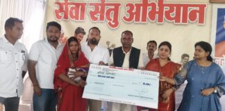 बांकीमोंगरा पालिका कार्यालय में लगा सेवा सेतु शिविर, विधायक व पालिका अध्यक्ष ने हितग्राहियों को दी योजनाओं की जानकारी।
