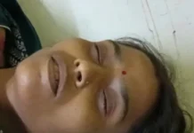 शादी के छह महीने बाद नवविवाहिता की संदिग्ध मौत, फंदे पर मिला शव; मायके पक्ष ने लगाए गंभीर आरोप