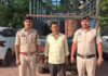 रायपुर में डीजल की बड़ी खेप पकड़ी गई, 7 ड्रमों में मिला 1400 लीटर ईंधन; 6.40 लाख का सामान जब्त