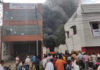 रायपुर के अमलीडीह में गोदाम आग की चपेट में, पेंट-केमिकल के भंडारण से सुरक्षा पर उठे सवाल