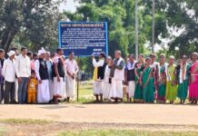 धर्मांतरण को लेकर फिर बढ़ी हलचल, कानागांव की सीमा पर लगा पास्टर-पादरियों के प्रवेश पर रोक का बोर्ड
