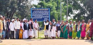 धर्मांतरण को लेकर फिर बढ़ी हलचल, कानागांव की सीमा पर लगा पास्टर-पादरियों के प्रवेश पर रोक का बोर्ड
