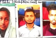 दुर्ग हत्याकांड में अदालत का बड़ा फैसला: चेतन साहू की हत्या के मामले में तीन दोषियों को उम्रकैद
