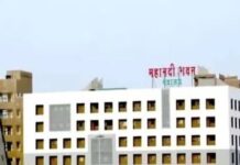 छत्तीसगढ़ में जल संसाधन विभाग का बड़ा फेरबदल, 12 अधीक्षण अभियंताओं को नई जिम्मेदारी