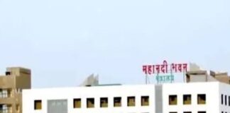 छत्तीसगढ़ में जल संसाधन विभाग का बड़ा फेरबदल, 12 अधीक्षण अभियंताओं को नई जिम्मेदारी