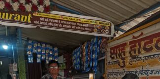 दीपावली से पहले खाद्य विभाग का एक्शन, साहू होटल पर गिरी गाज; 5 किलो जलेबी फिंकवाई, होटल बंद