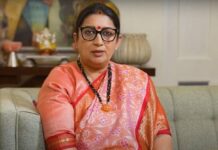 स्मृति ईरानी के छत्तीसगढ़ दौरे से भाजपा में बढ़ी हलचल, दो दिन संगठन की नब्ज टटोलेंगी प्रदेश प्रभारी