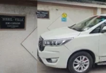 छत्तीसगढ़ में ED की दबिश से मचा हड़कंप, रायपुर और दुर्ग में जांच से बढ़ी हलचल