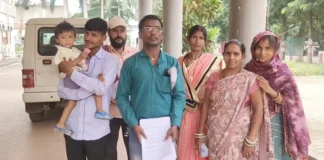 अंधविश्वास की हद! एक साल से सामाजिक बहिष्कार झेल रहे दो परिवार, कलेक्टर से लगाई न्याय की गुहार