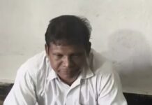 छात्रा से छेड़छाड़ के आरोप में शिक्षक पर गिरी गाज, गिरफ्तारी के बाद व्याख्याता निलंबित
