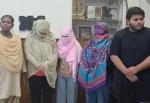 शेयर बाजार में कमाई का झांसा देकर डॉक्टर से 34 लाख की ठगी, इंदौर से पांच आरोपी गिरफ्तार