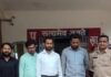 22 कैरेट बताकर 18 कैरेट के जेवर बेच रहा था गिरोह, कोरबा पुलिस ने दिल्ली-रायपुर तक बिछाया जाल; चार आरोपी गिरफ्तार