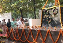पुलिस स्मृति दिवस: पूर्व मंत्री जयसिंह अग्रवाल ने शहीद जवानों को दी भावभीनी श्रद्धांजलि